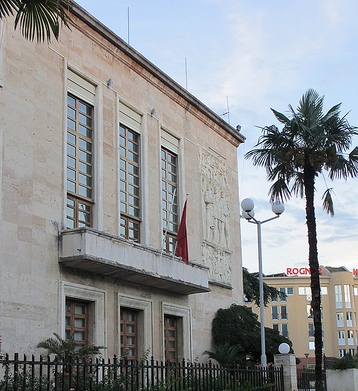 Резиденция Премьер Министра (Тирана)